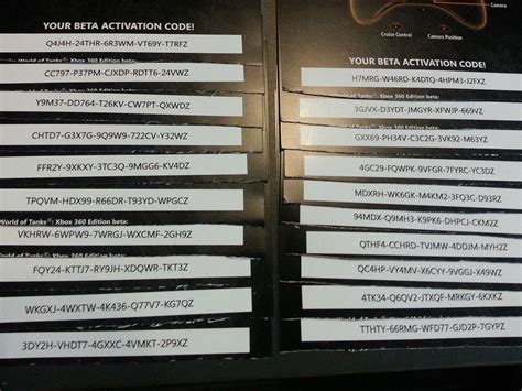 world of tanks console codes